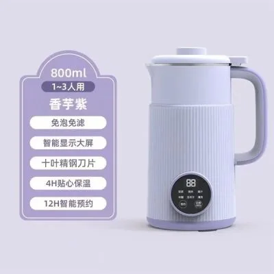 Máy xay sữa hạt 𝐎𝐒𝐓𝐌𝐀𝐑𝐒 600W dung tích 0,8l