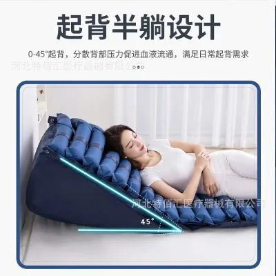Nệm hơi cao cấp nâng hạ