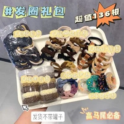 Set Thun Buộc Tóc 136 Chi Tiết ( Thùng 400 )